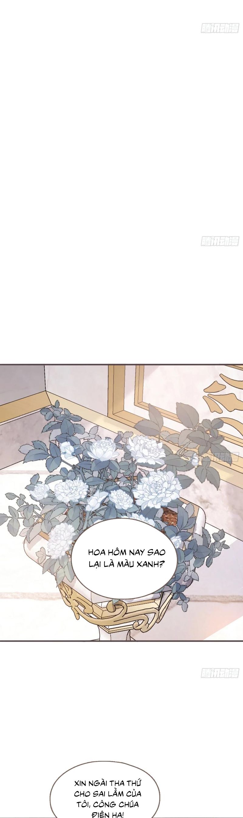 Thỉnh Cùng Ta Đồng Miên Chapter 197 - Trang 21