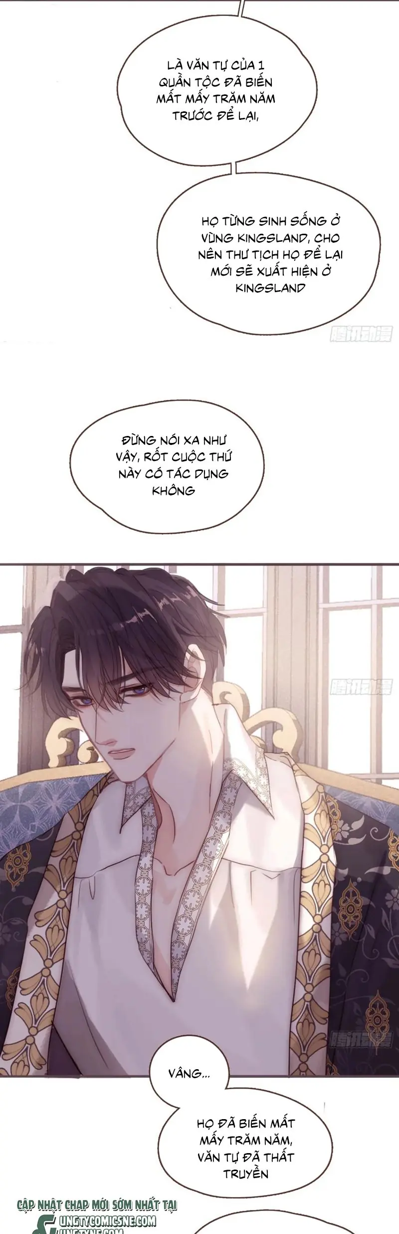 Thỉnh Cùng Ta Đồng Miên Chapter 197 - Trang 5