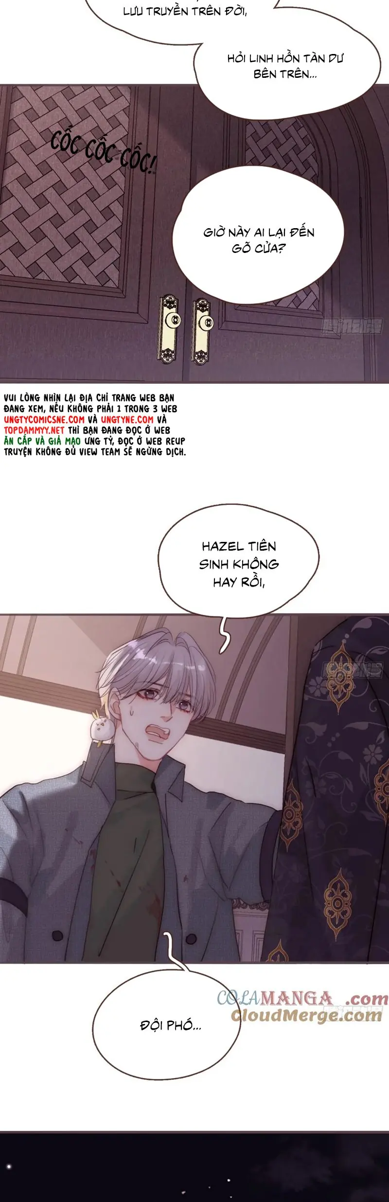 Thỉnh Cùng Ta Đồng Miên Chapter 197 - Trang 7