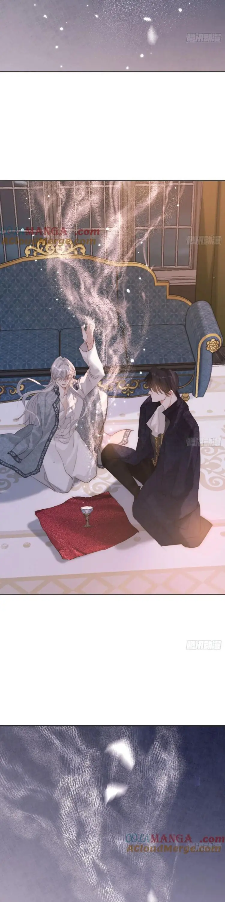 Thỉnh Cùng Ta Đồng Miên Chapter 198 - Trang 12