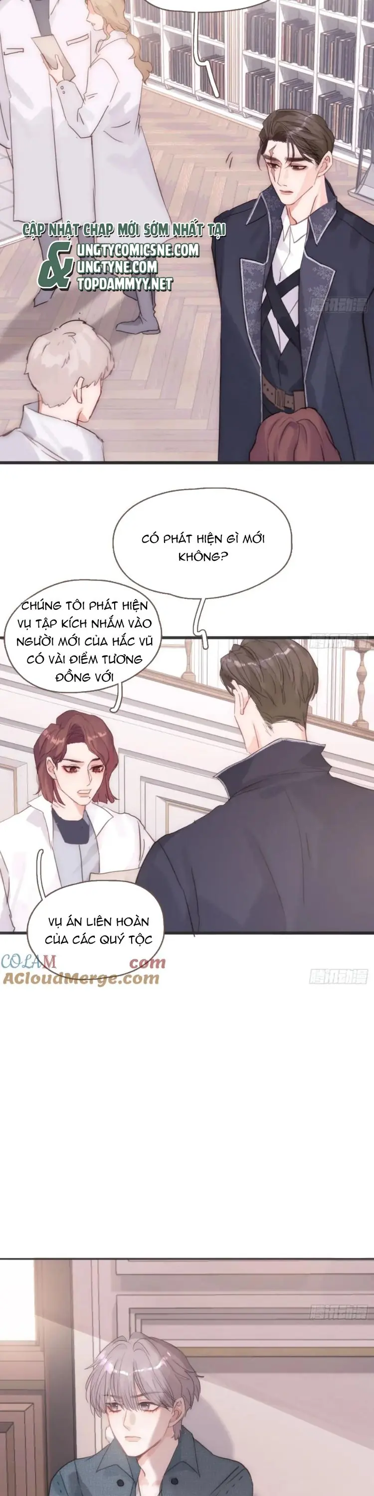 Thỉnh Cùng Ta Đồng Miên Chapter 198 - Trang 17