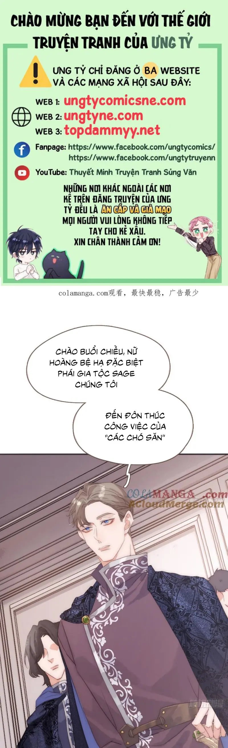 Thỉnh Cùng Ta Đồng Miên Chapter 199 - Trang 2