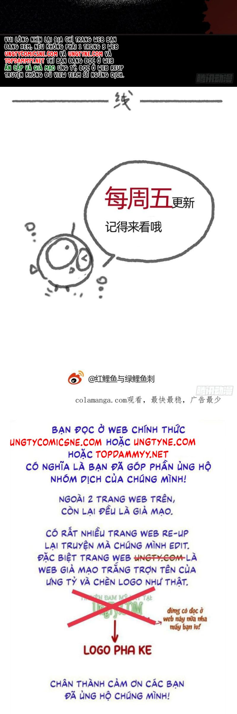 Thỉnh Cùng Ta Đồng Miên Chapter 199 - Trang 27