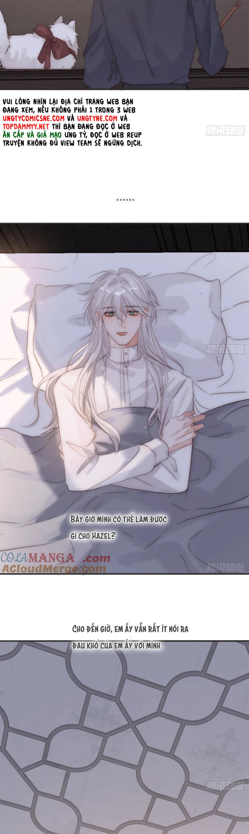 Thỉnh Cùng Ta Đồng Miên Chapter 200 - Trang 11