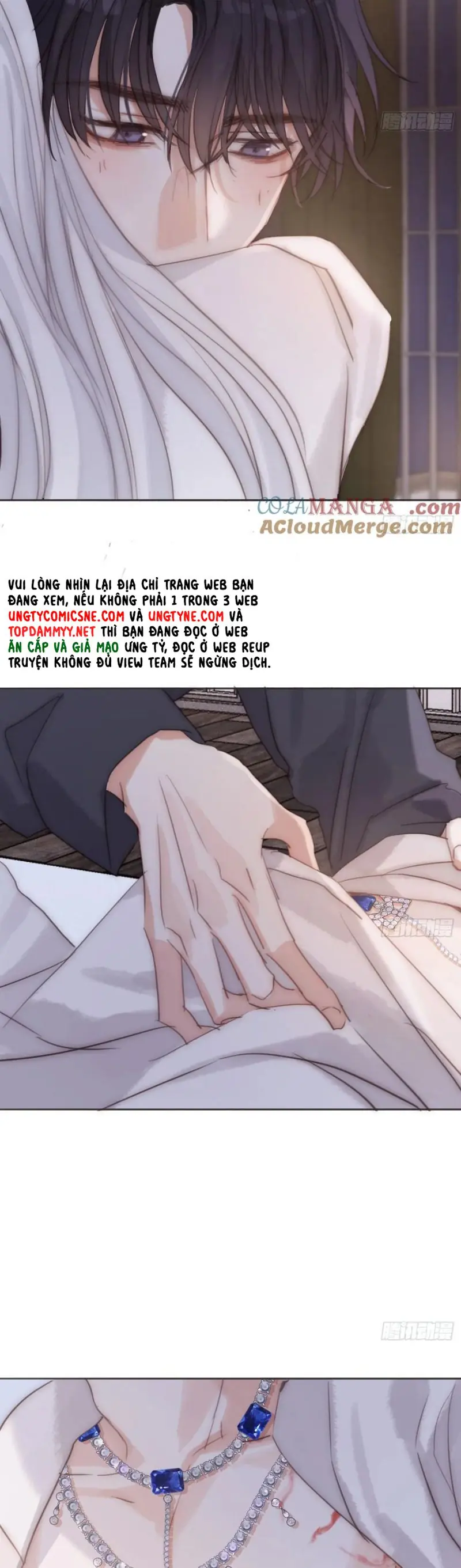 Thỉnh Cùng Ta Đồng Miên Chapter 200 - Trang 16