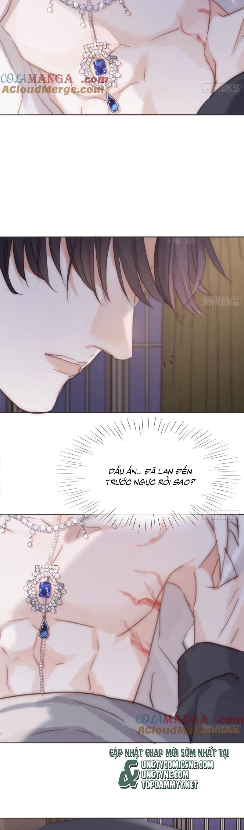 Thỉnh Cùng Ta Đồng Miên Chapter 200 - Trang 17