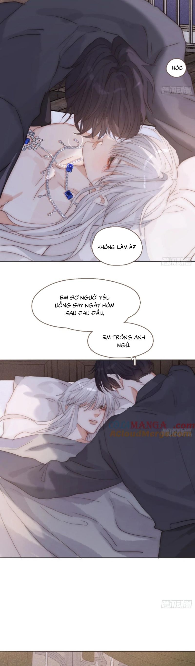 Thỉnh Cùng Ta Đồng Miên Chapter 200 - Trang 18