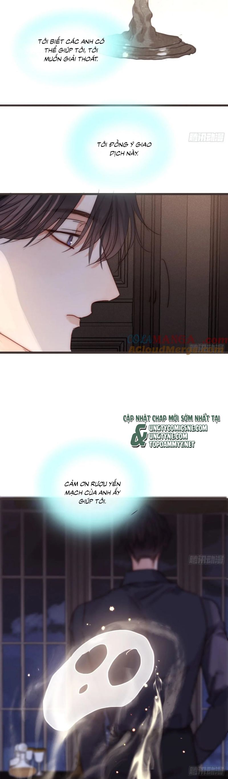 Thỉnh Cùng Ta Đồng Miên Chapter 200 - Trang 23
