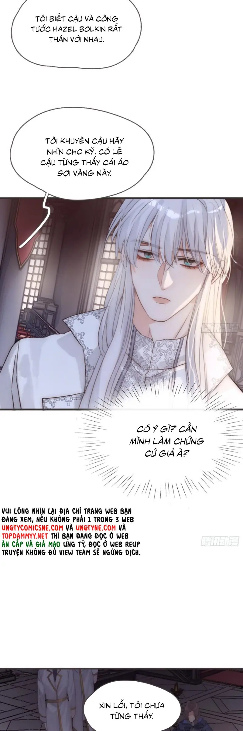 Thỉnh Cùng Ta Đồng Miên Chapter 201 - Trang 14