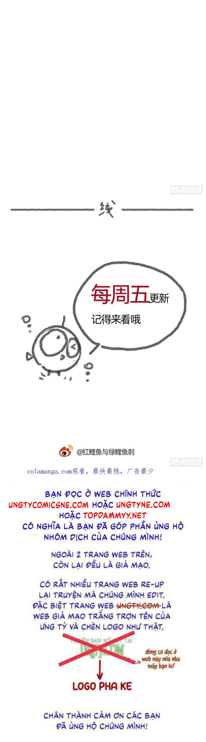 Thỉnh Cùng Ta Đồng Miên Chapter 201 - Trang 23