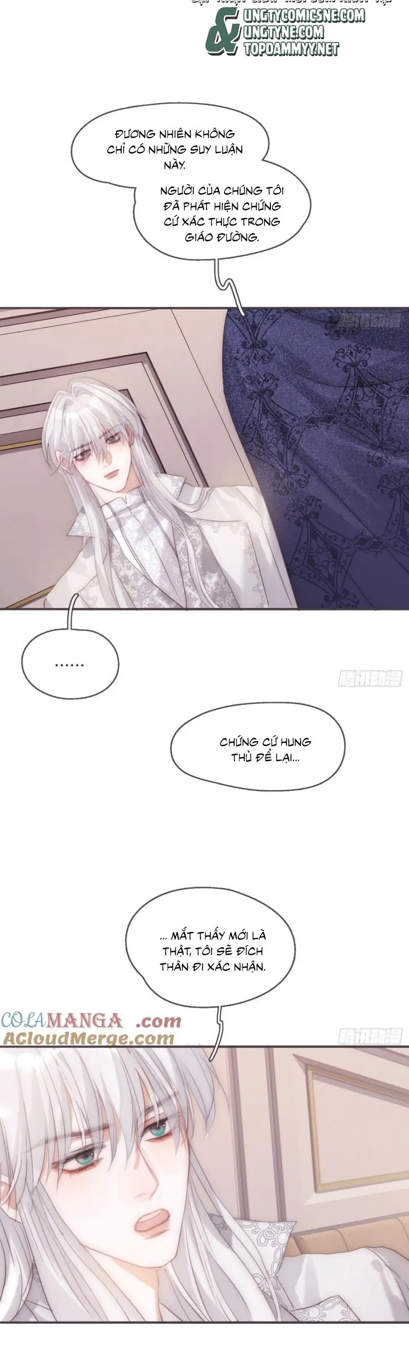 Thỉnh Cùng Ta Đồng Miên Chapter 201 - Trang 7