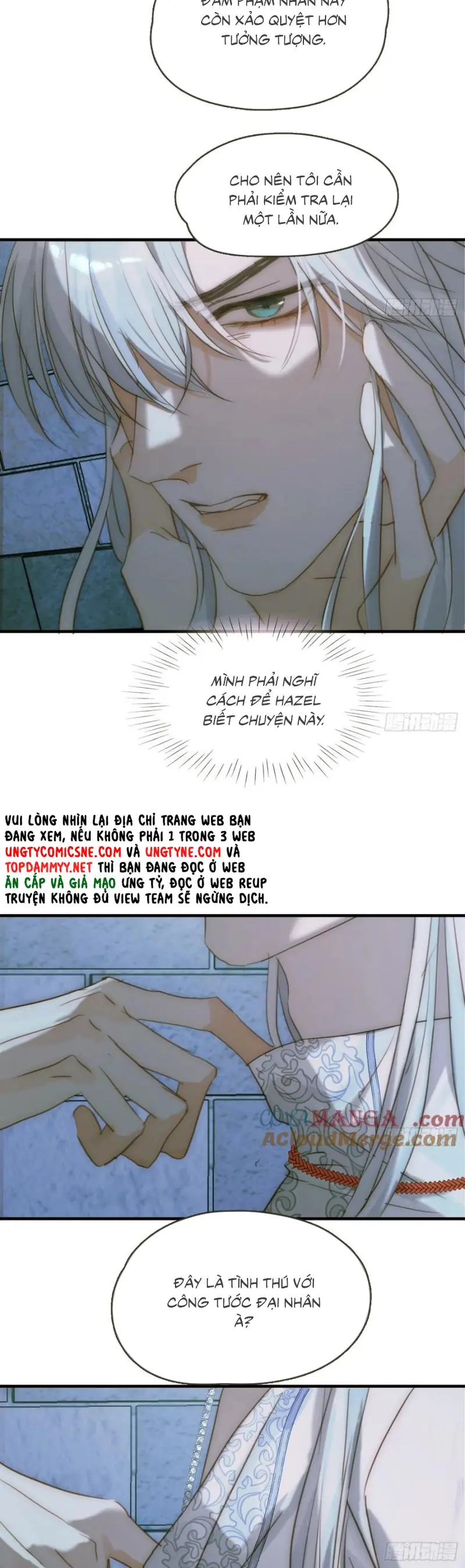 Thỉnh Cùng Ta Đồng Miên Chapter 202 - Trang 12