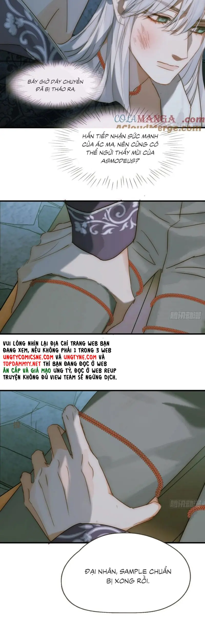 Thỉnh Cùng Ta Đồng Miên Chapter 202 - Trang 16
