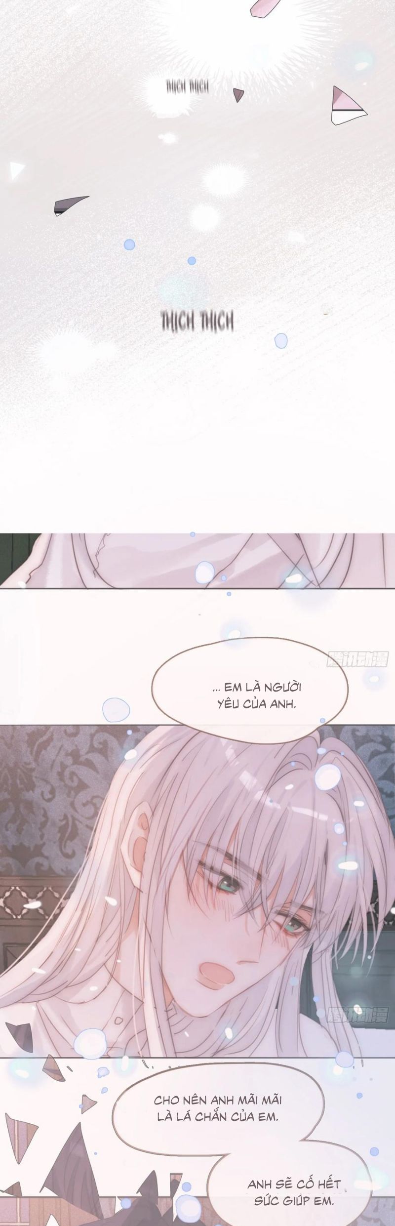Thỉnh Cùng Ta Đồng Miên Chapter 202 - Trang 23