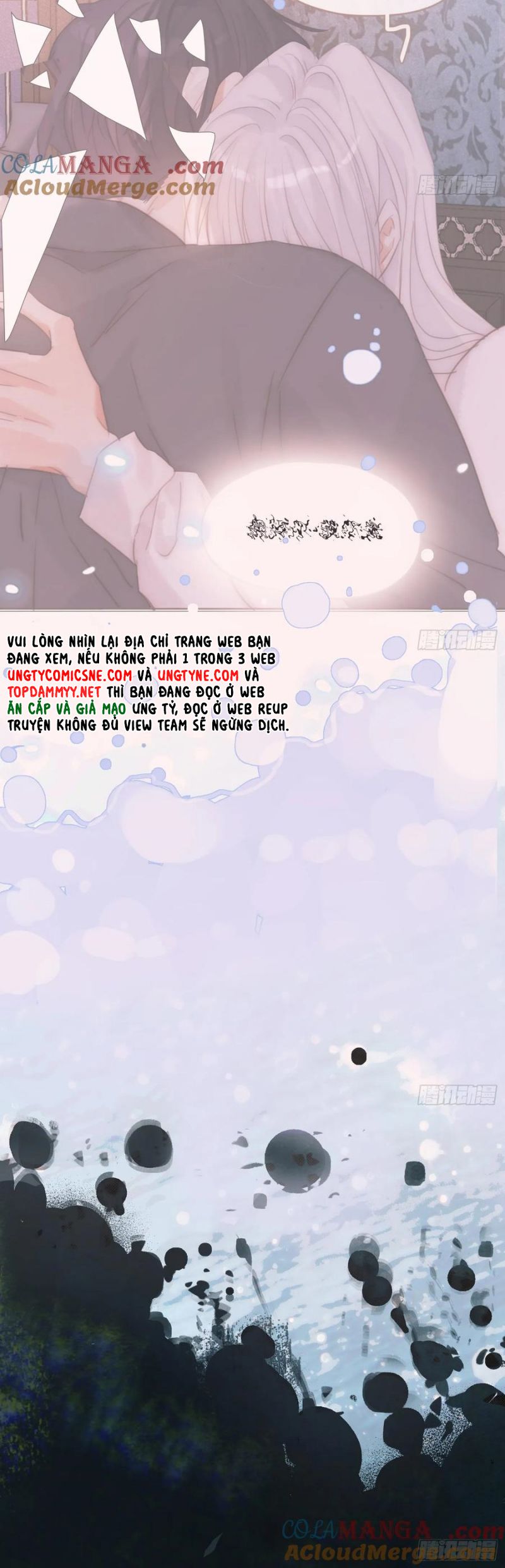Thỉnh Cùng Ta Đồng Miên Chapter 202 - Trang 24