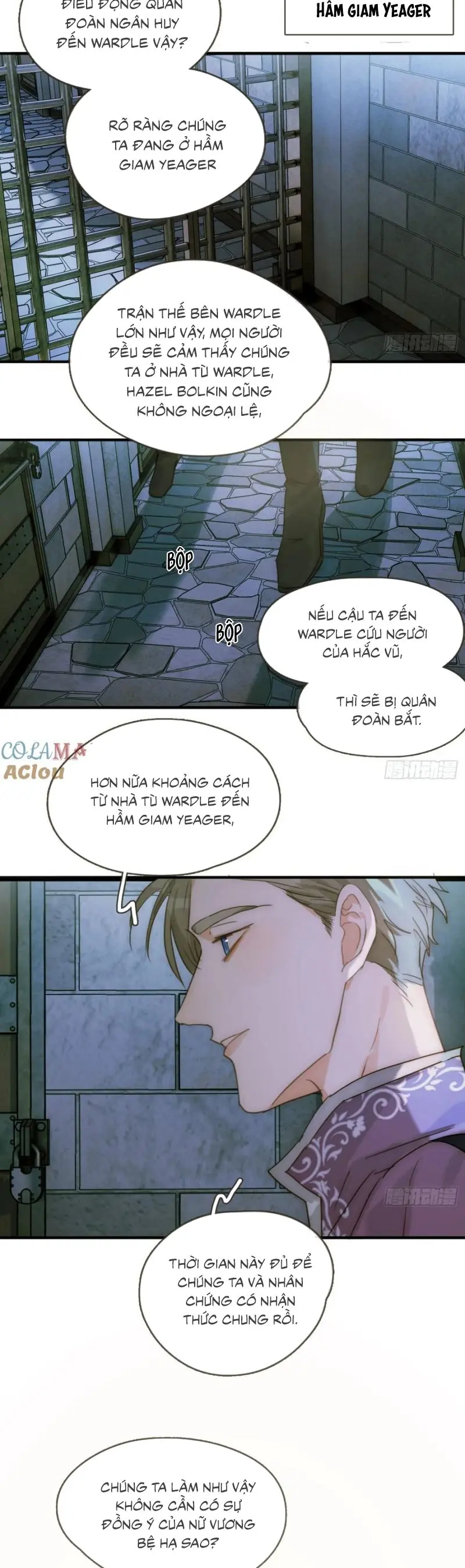 Thỉnh Cùng Ta Đồng Miên Chapter 202 - Trang 5