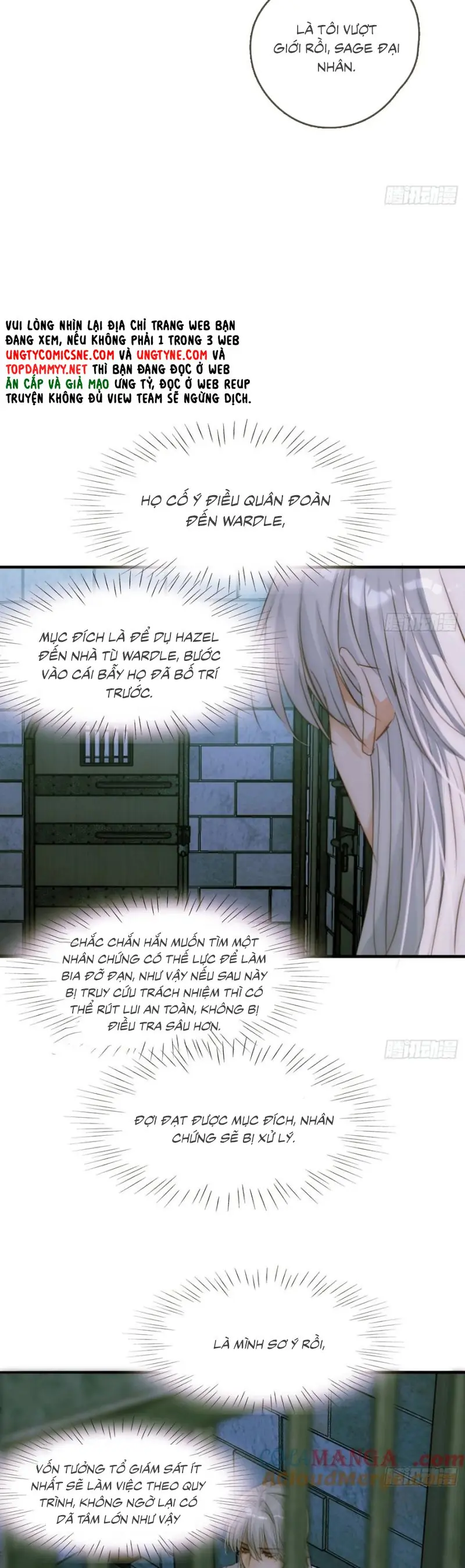 Thỉnh Cùng Ta Đồng Miên Chapter 202 - Trang 7