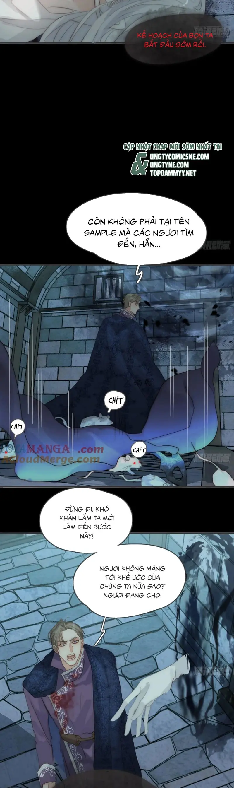 Thỉnh Cùng Ta Đồng Miên Chapter 203 - Trang 20