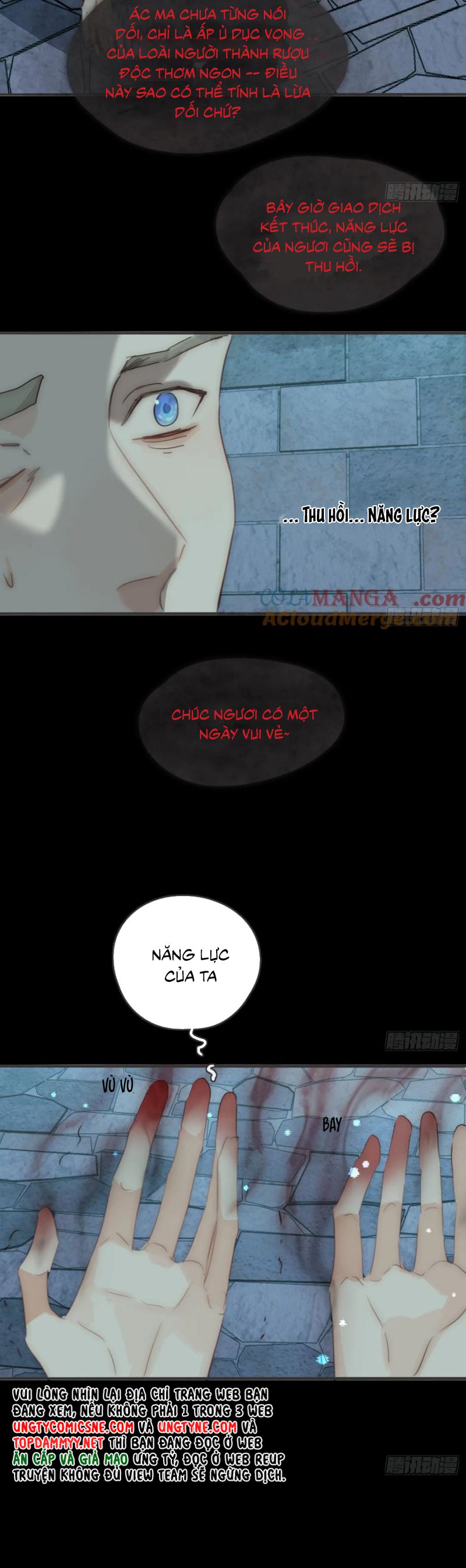 Thỉnh Cùng Ta Đồng Miên Chapter 203 - Trang 21