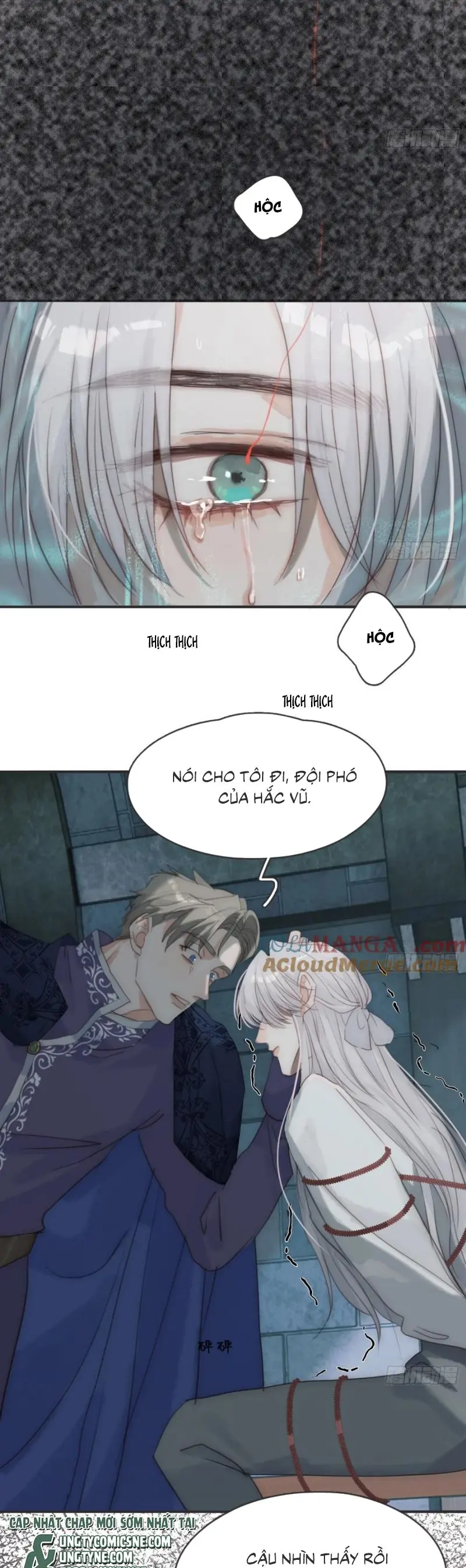 Thỉnh Cùng Ta Đồng Miên Chapter 203 - Trang 4