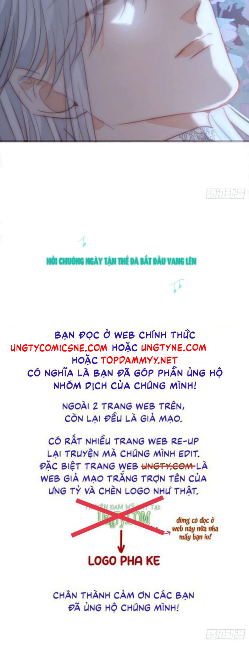 Thỉnh Cùng Ta Đồng Miên Chapter 204 - Trang 30