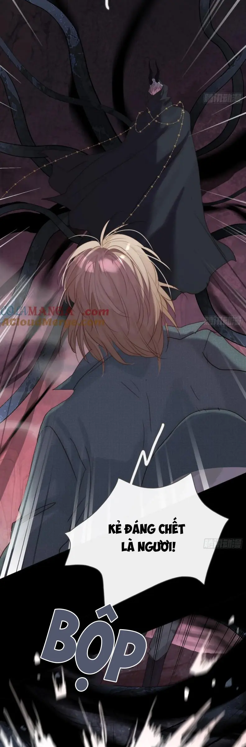 Thỉnh Cùng Ta Đồng Miên Chapter 205 - Trang 10