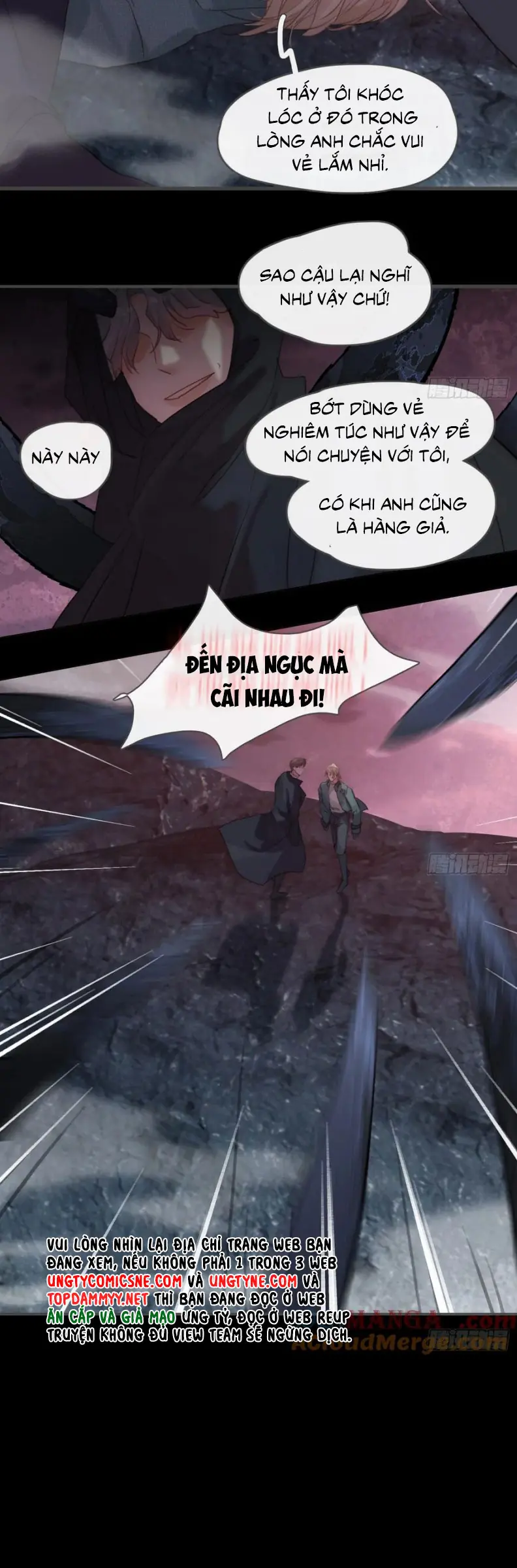 Thỉnh Cùng Ta Đồng Miên Chapter 205 - Trang 15