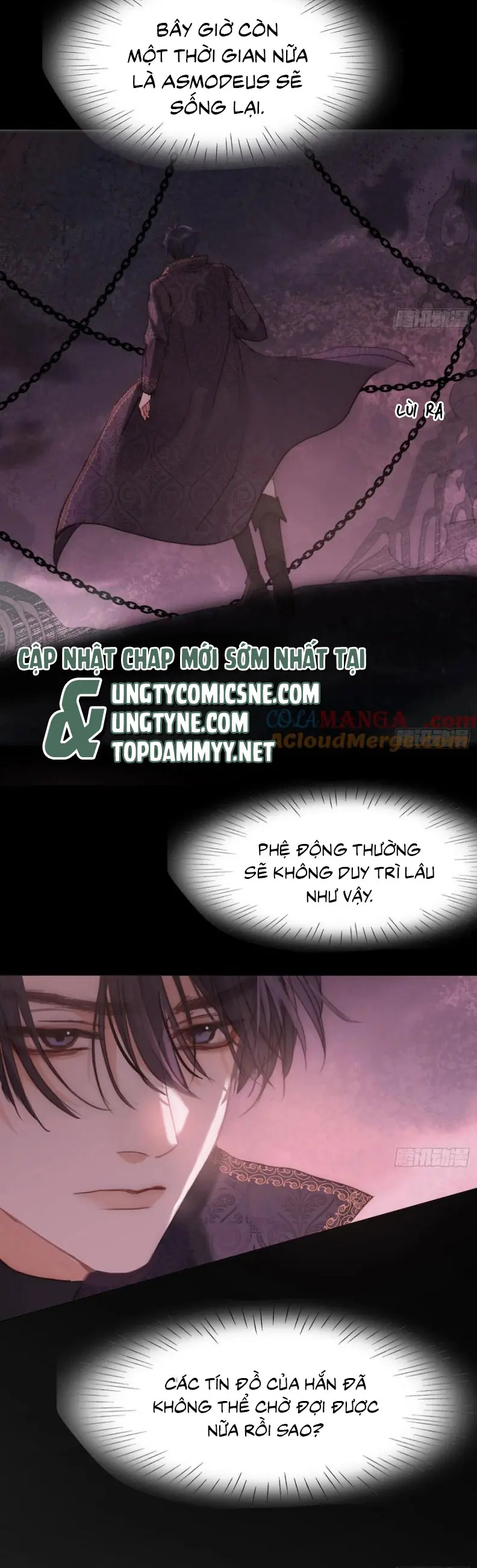Thỉnh Cùng Ta Đồng Miên Chapter 205 - Trang 17