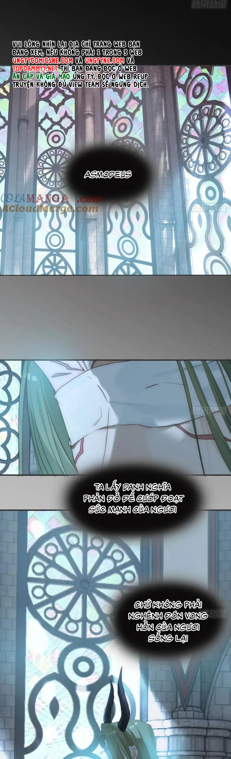 Thỉnh Cùng Ta Đồng Miên Chapter 205 - Trang 18