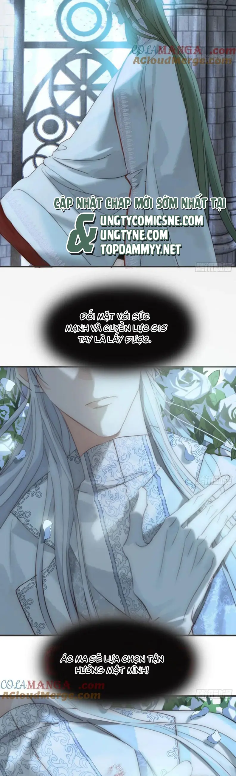 Thỉnh Cùng Ta Đồng Miên Chapter 205 - Trang 19