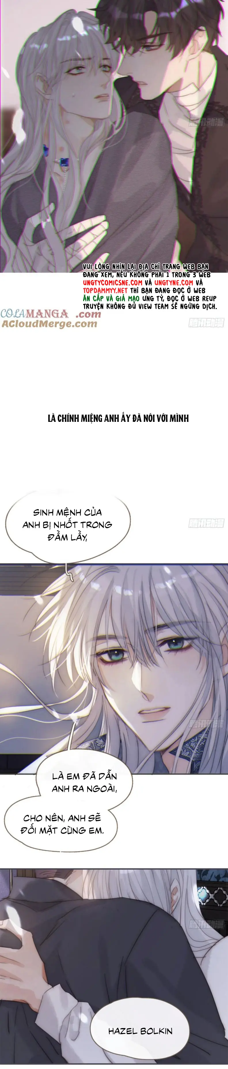 Thỉnh Cùng Ta Đồng Miên Chapter 206 - Trang 25