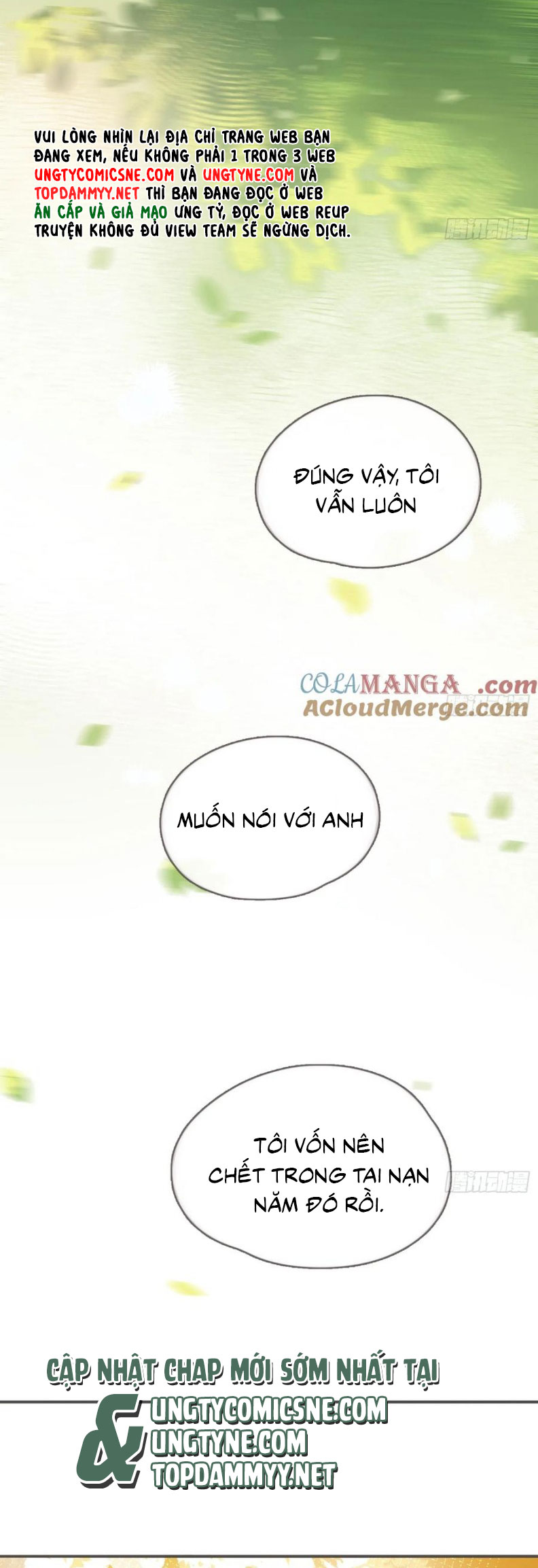 Thỉnh Cùng Ta Đồng Miên Chapter 206 - Trang 4