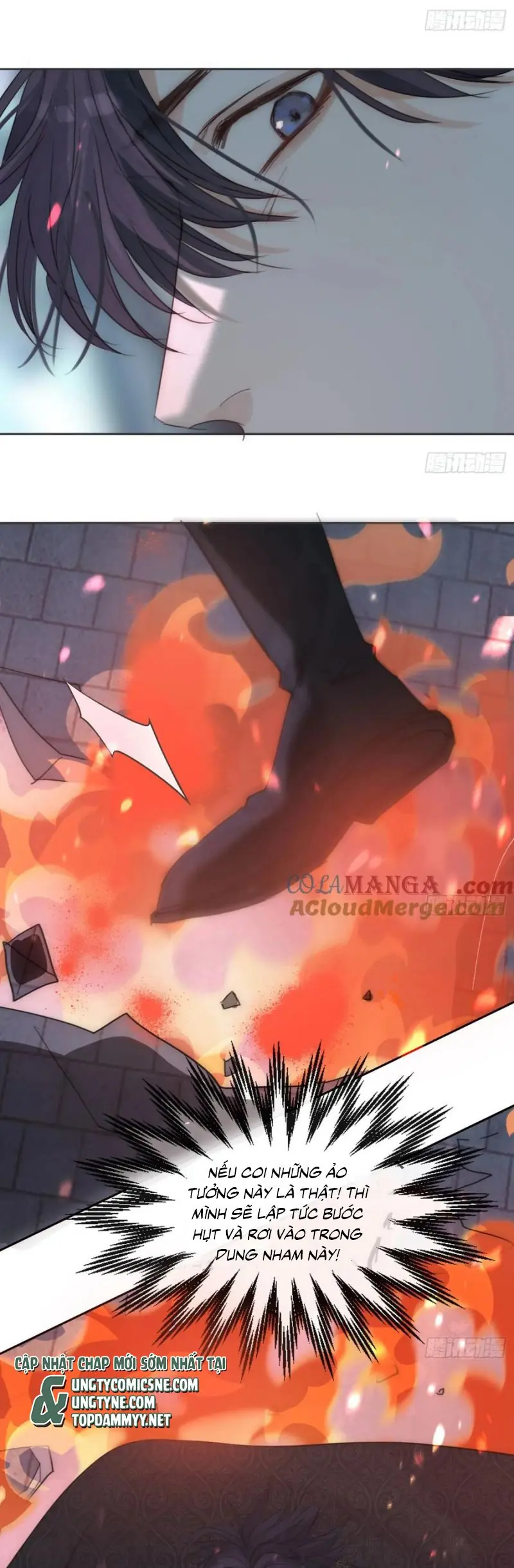 Thỉnh Cùng Ta Đồng Miên Chapter 207 - Trang 12