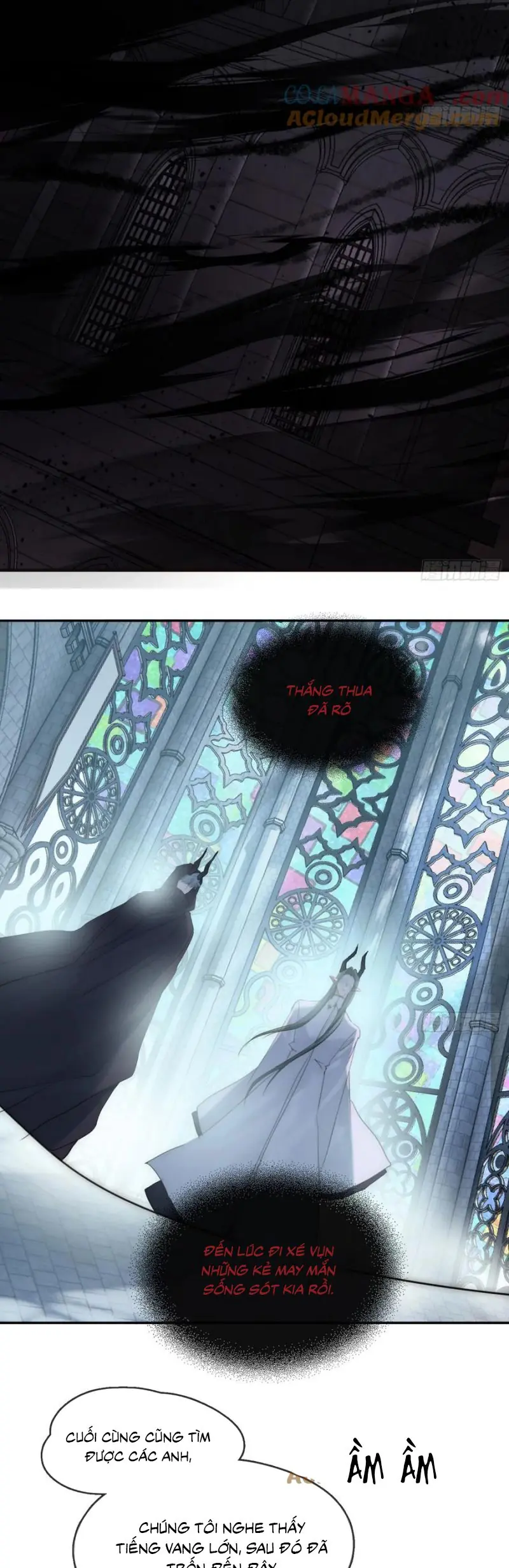 Thỉnh Cùng Ta Đồng Miên Chapter 207 - Trang 21