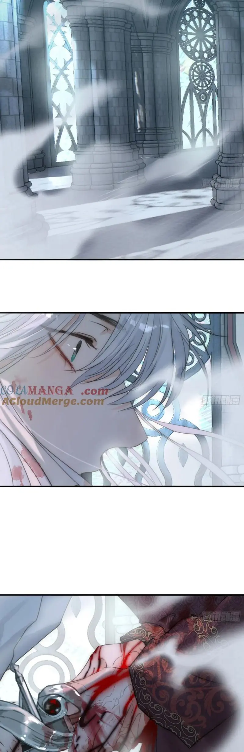Thỉnh Cùng Ta Đồng Miên Chapter 207 - Trang 24