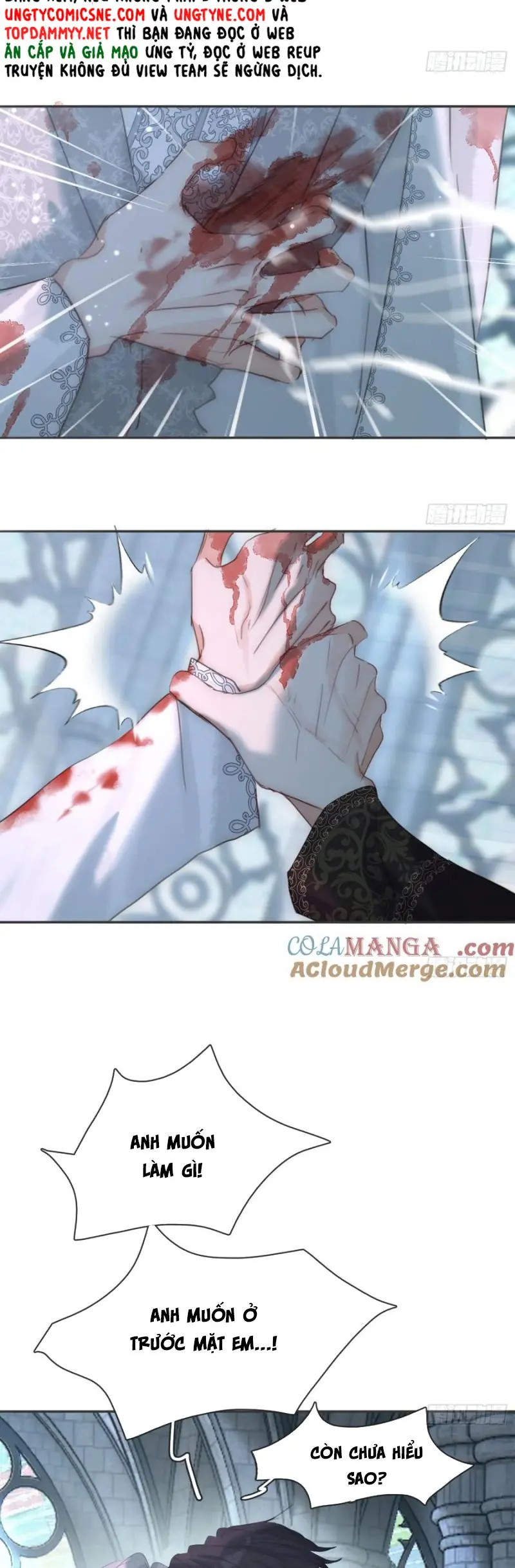 Thỉnh Cùng Ta Đồng Miên Chapter 207 - Trang 6