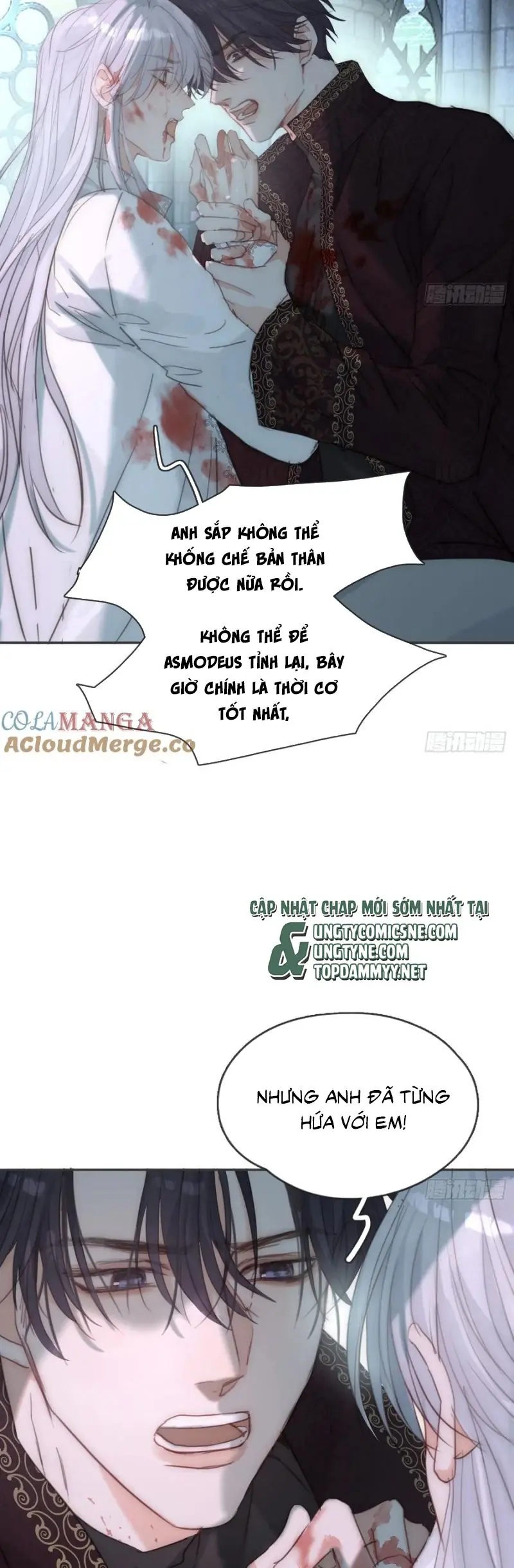 Thỉnh Cùng Ta Đồng Miên Chapter 207 - Trang 7