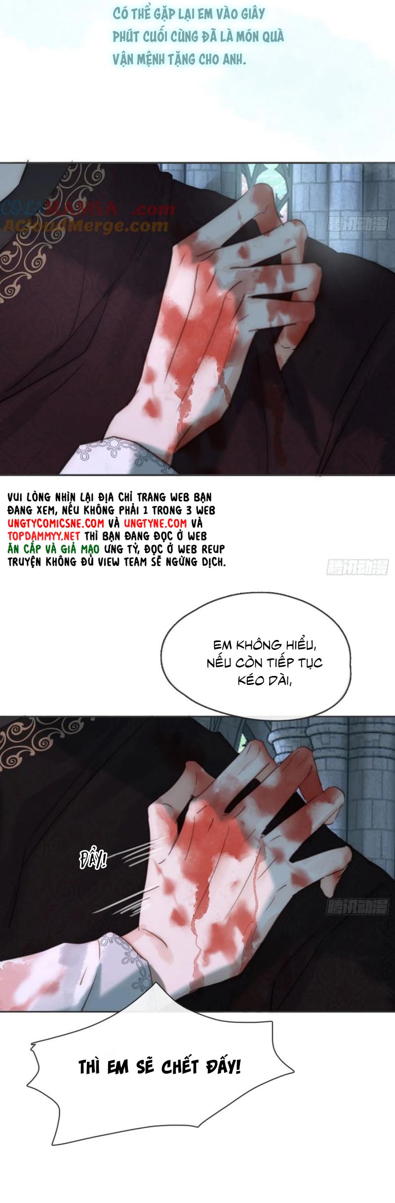 Thỉnh Cùng Ta Đồng Miên Chapter 207 - Trang 9