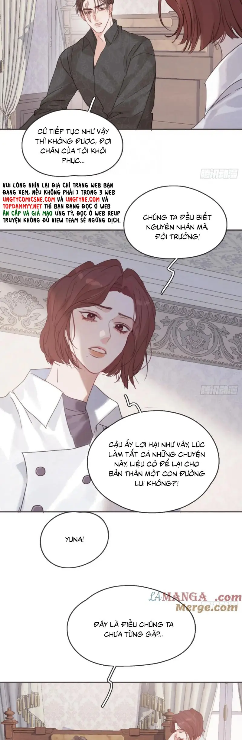 Thỉnh Cùng Ta Đồng Miên Chapter 208 - Trang 12