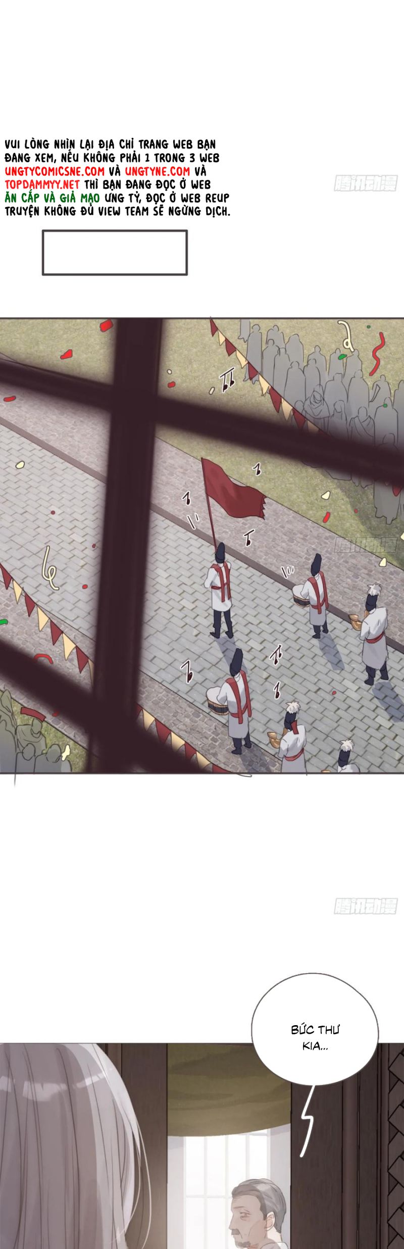Thỉnh Cùng Ta Đồng Miên Chapter 208 - Trang 15
