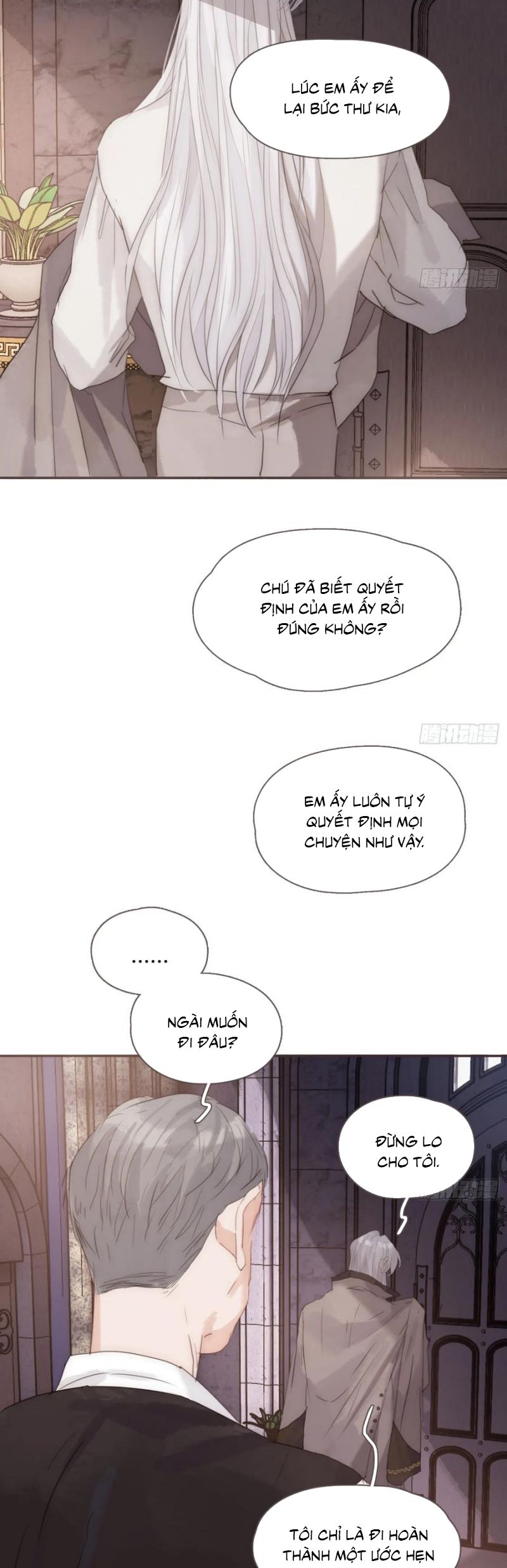 Thỉnh Cùng Ta Đồng Miên Chapter 208 - Trang 17