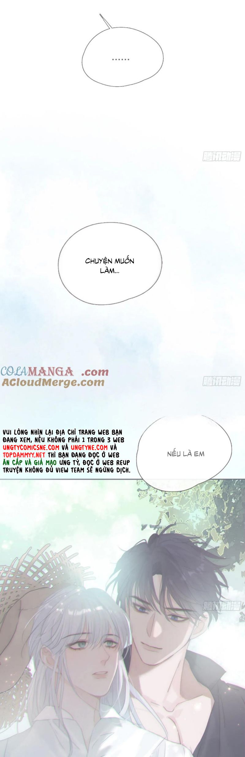 Thỉnh Cùng Ta Đồng Miên Chapter 208 - Trang 24