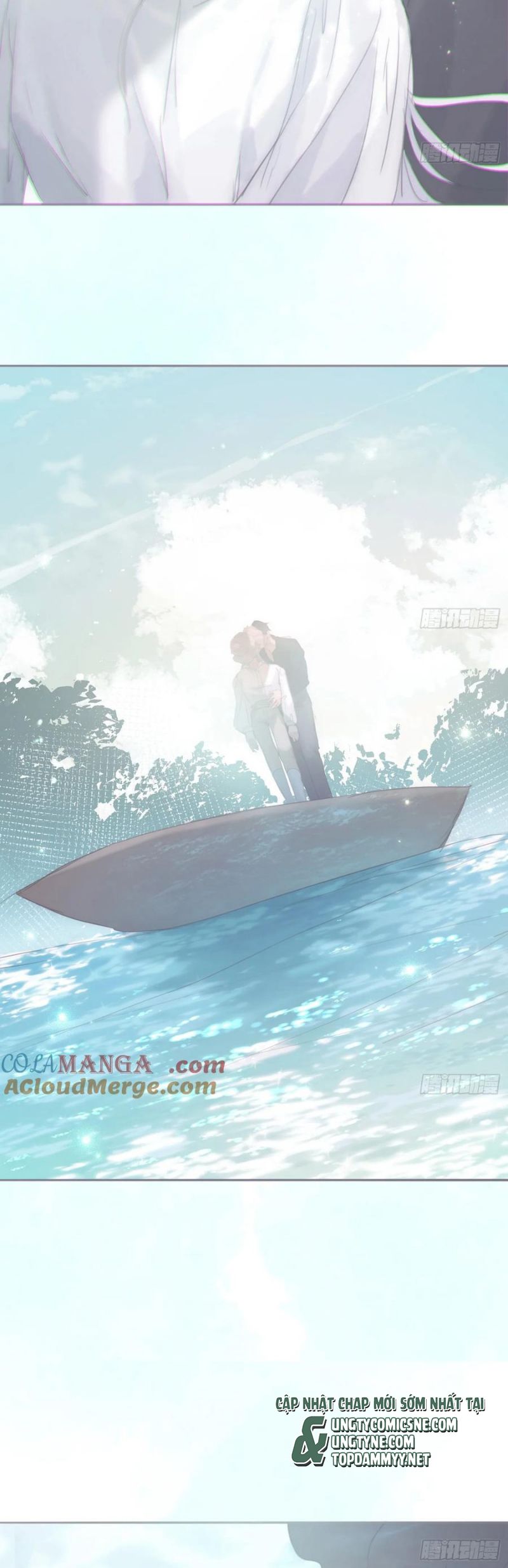 Thỉnh Cùng Ta Đồng Miên Chapter 208 - Trang 25