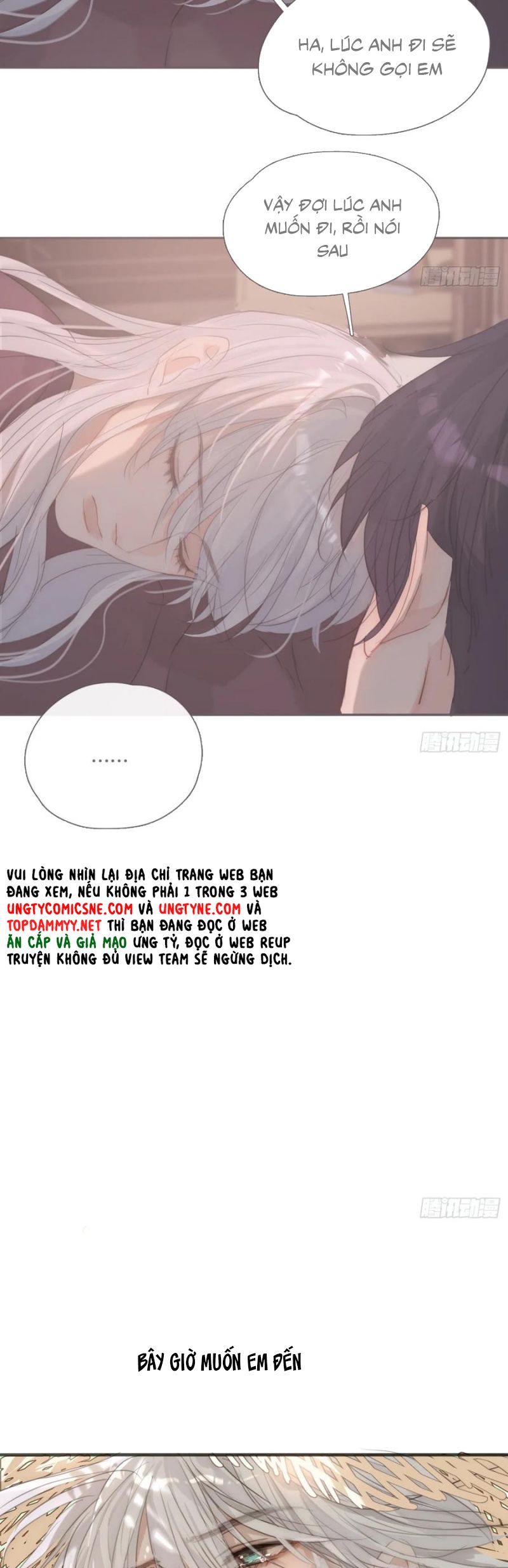 Thỉnh Cùng Ta Đồng Miên Chapter 208 - Trang 27