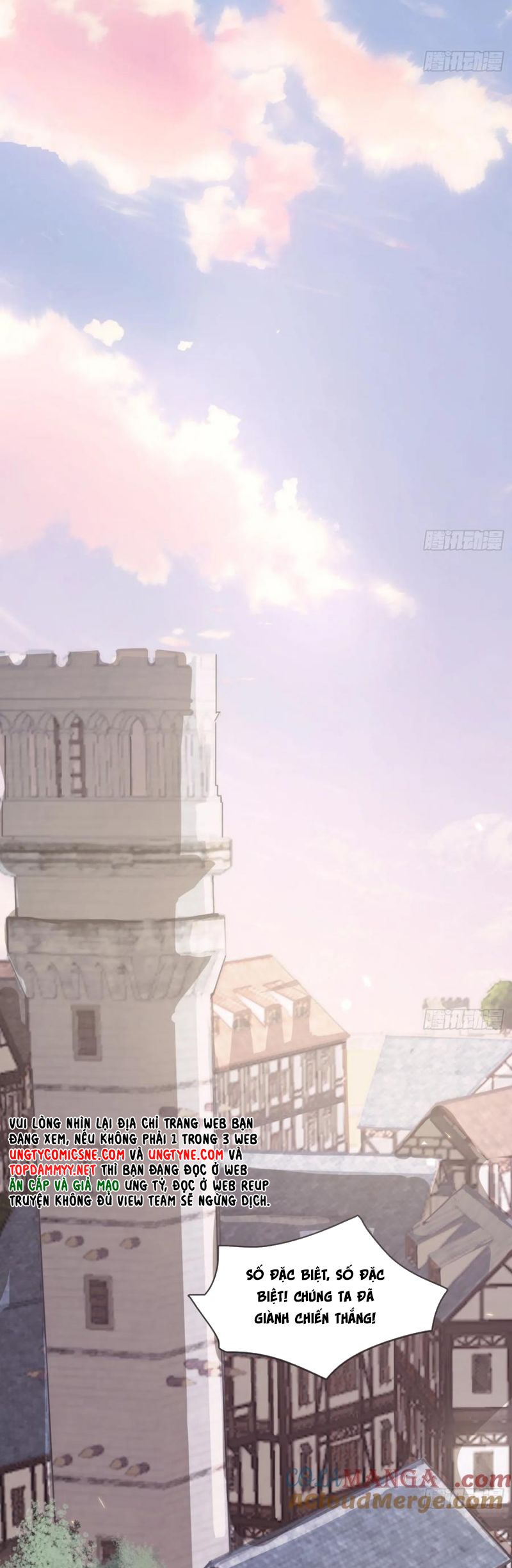 Thỉnh Cùng Ta Đồng Miên Chapter 208 - Trang 3