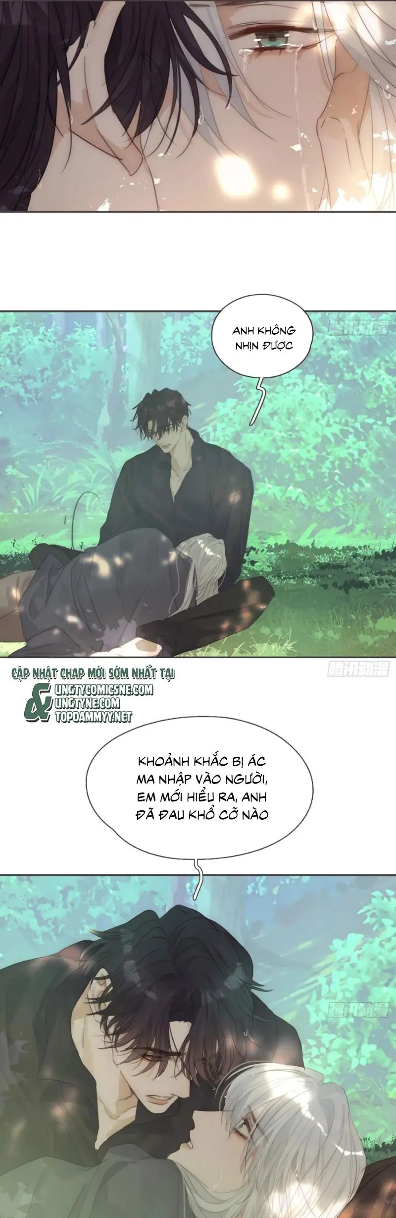 Thỉnh Cùng Ta Đồng Miên Chapter 208 - Trang 41