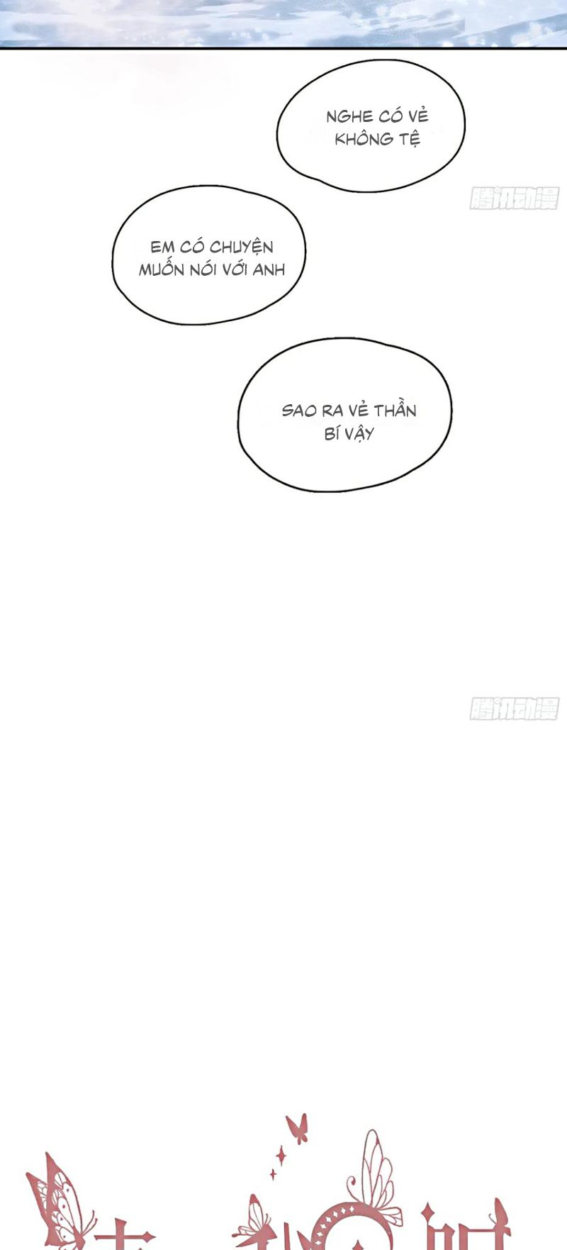 Thỉnh Cùng Ta Đồng Miên Chapter 209 - Trang 12