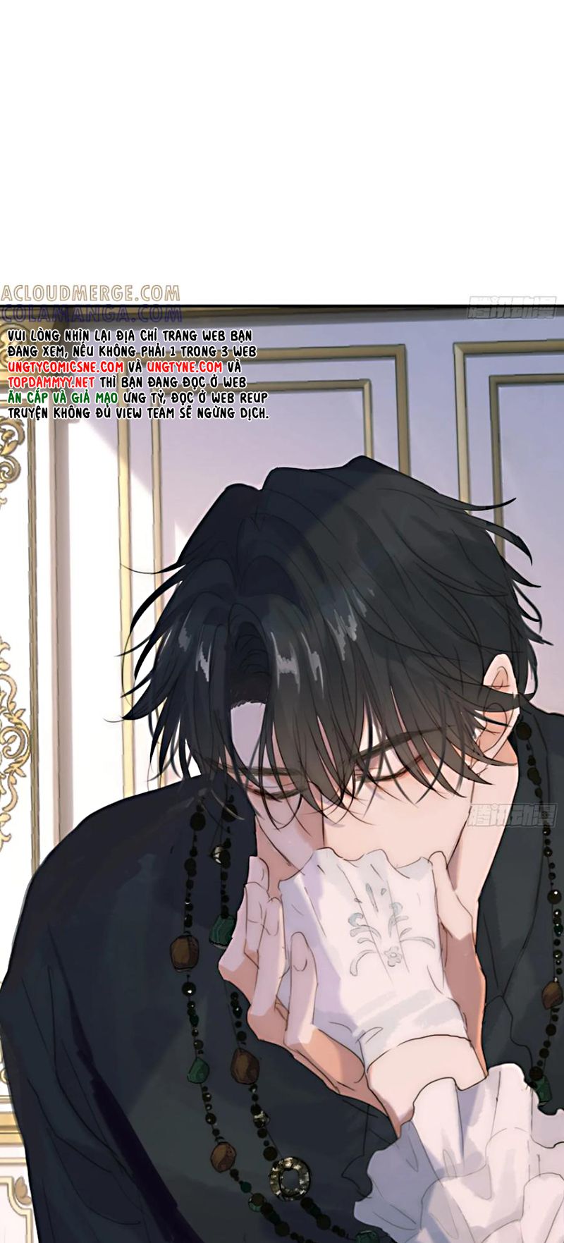 Thỉnh Cùng Ta Đồng Miên Chapter 209 - Trang 17