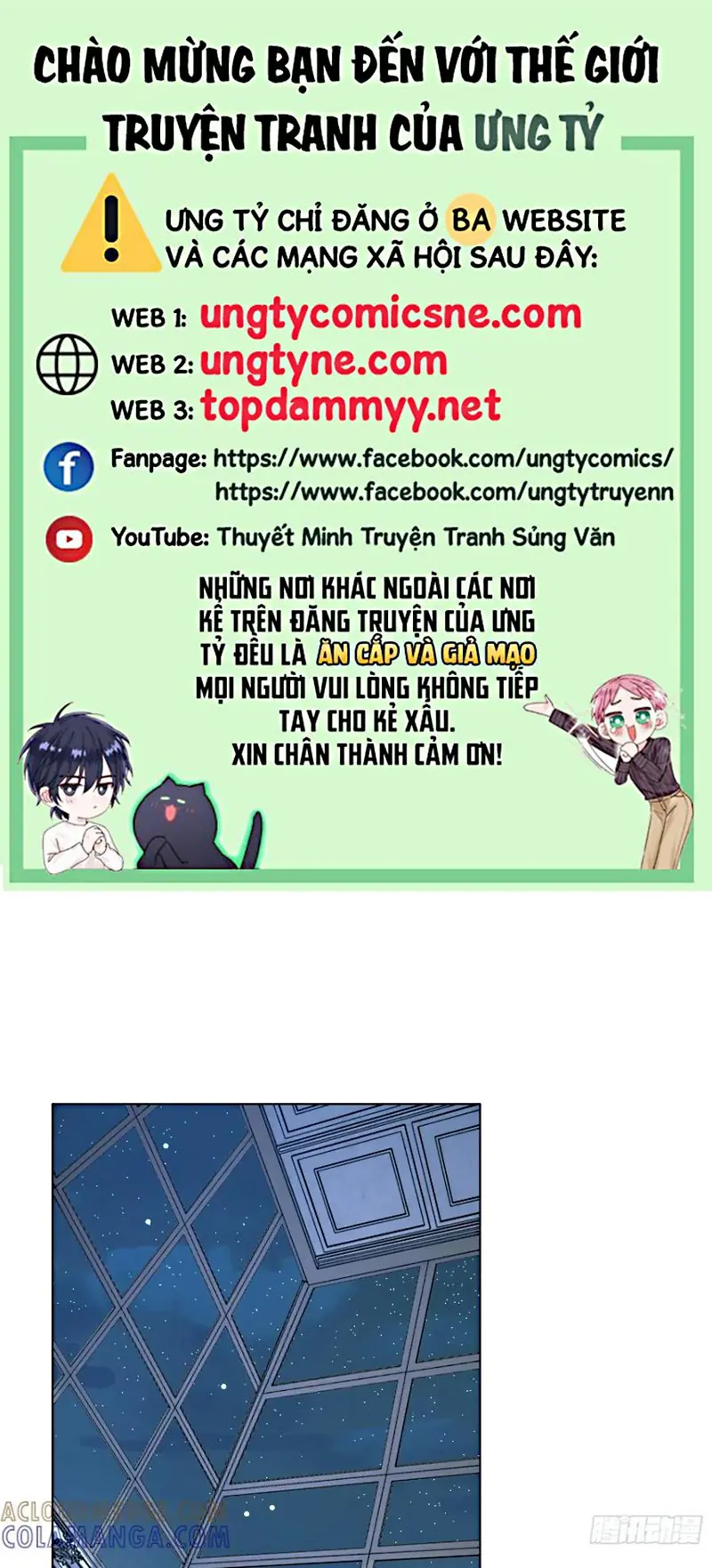 Thỉnh Cùng Ta Đồng Miên Chapter 209 - Trang 2