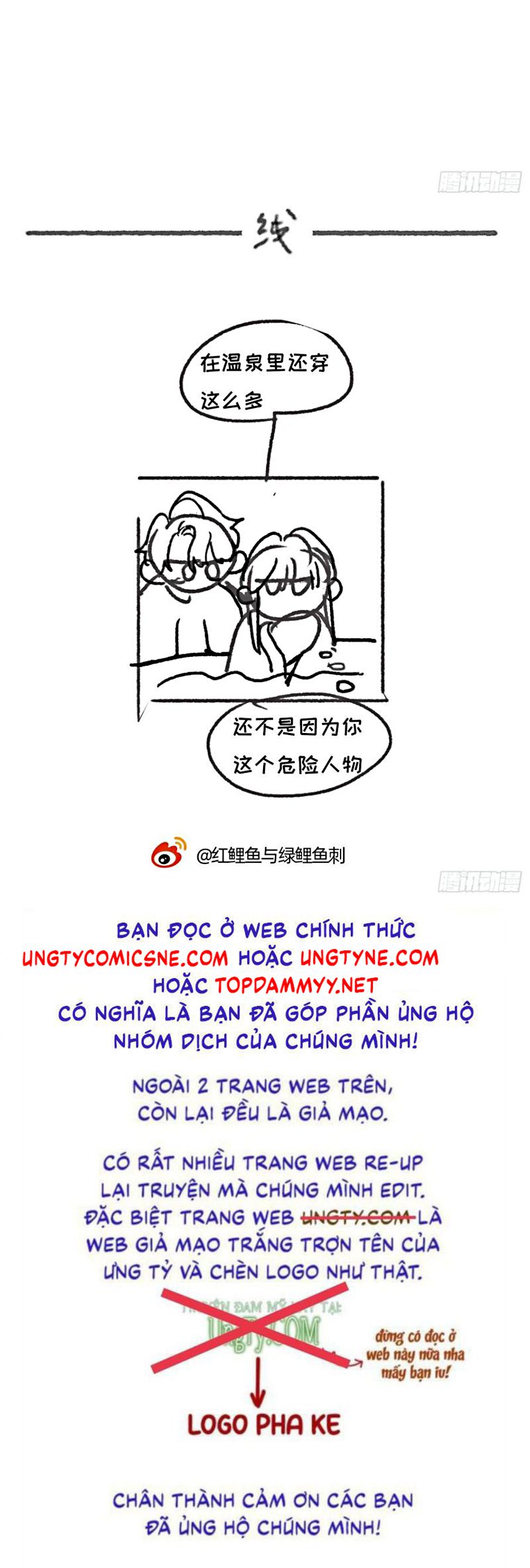 Thỉnh Cùng Ta Đồng Miên Chapter 209 - Trang 38